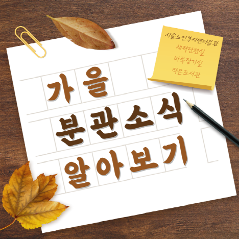 [크기변환][크기변환]001(0).png